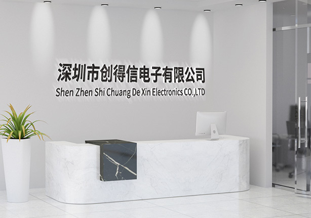 公司簡(jiǎn)介 公司簡(jiǎn)介
